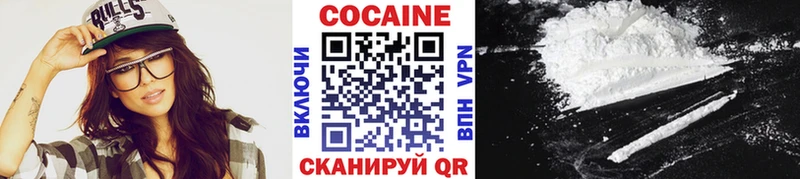 купить  сайты  Яранск  Кокаин Боливия 