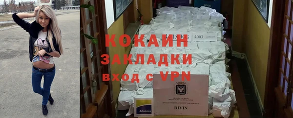 не бодяженный Остров