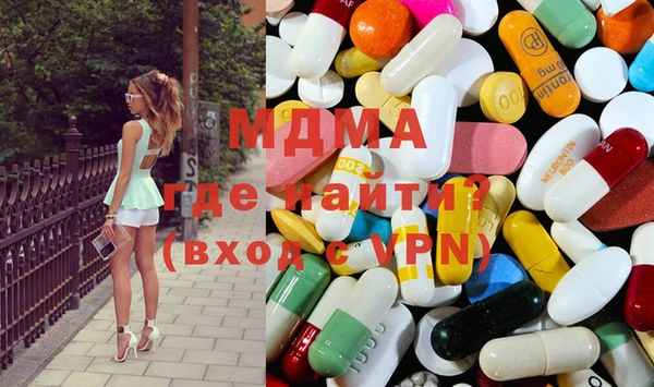 не бодяженный Остров