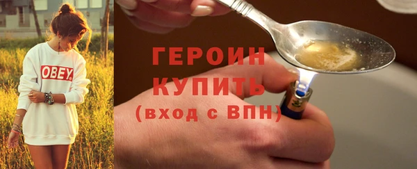 не бодяженный Остров