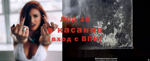 не бодяженный Остров