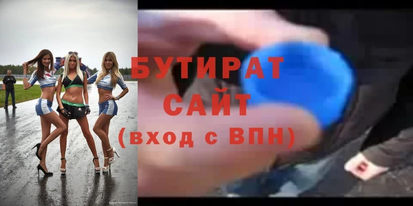 не бодяженный Остров