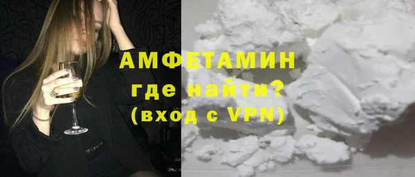 не бодяженный Остров