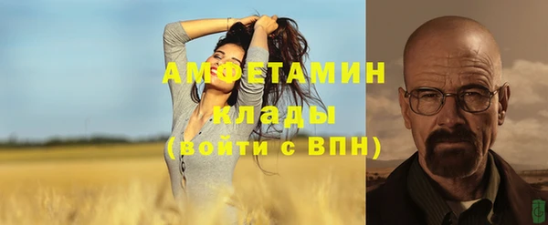 тгк Осташков