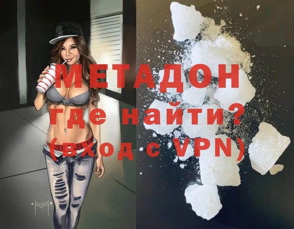 не бодяженный Остров