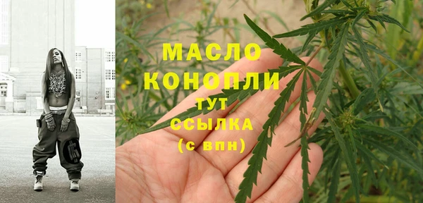 не бодяженный Остров