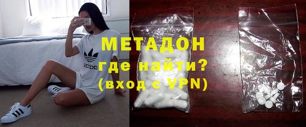 не бодяженный Остров