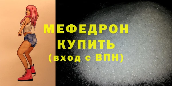 тгк Осташков