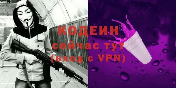 не бодяженный Остров