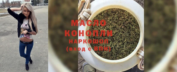не бодяженный Остров