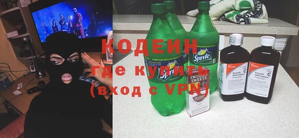 не бодяженный Остров