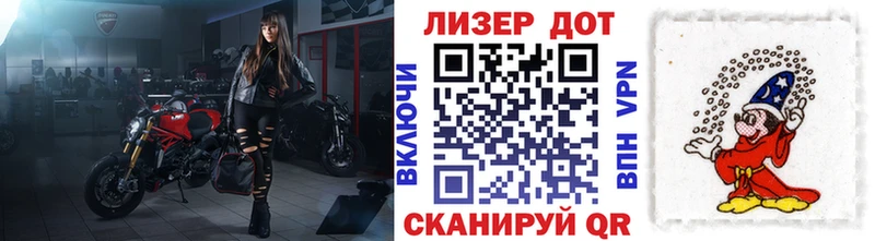 Наркотические марки 1500мкг  купить  цена  ОМГ ОМГ сайт  Яранск 