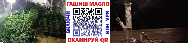 Дистиллят ТГК концентрат  Яранск 